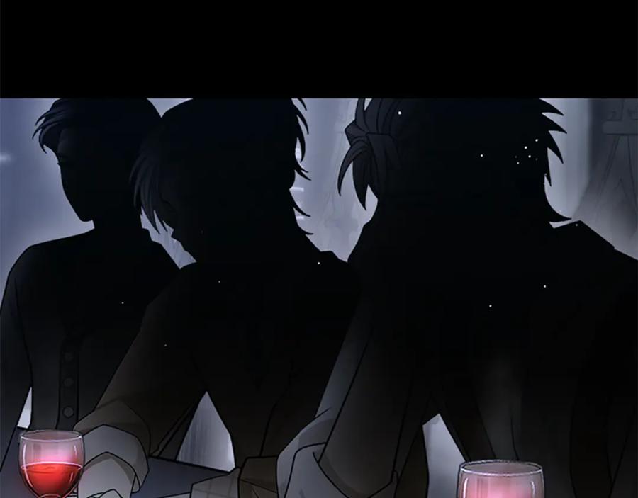 《凡菲尔德的秘密》第23话 温差 第191页