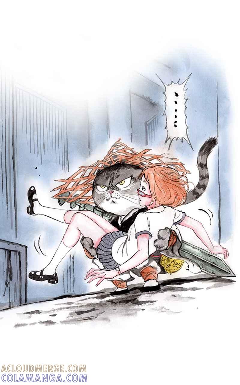猫剑客 [第4话] 收妖!! 第21页