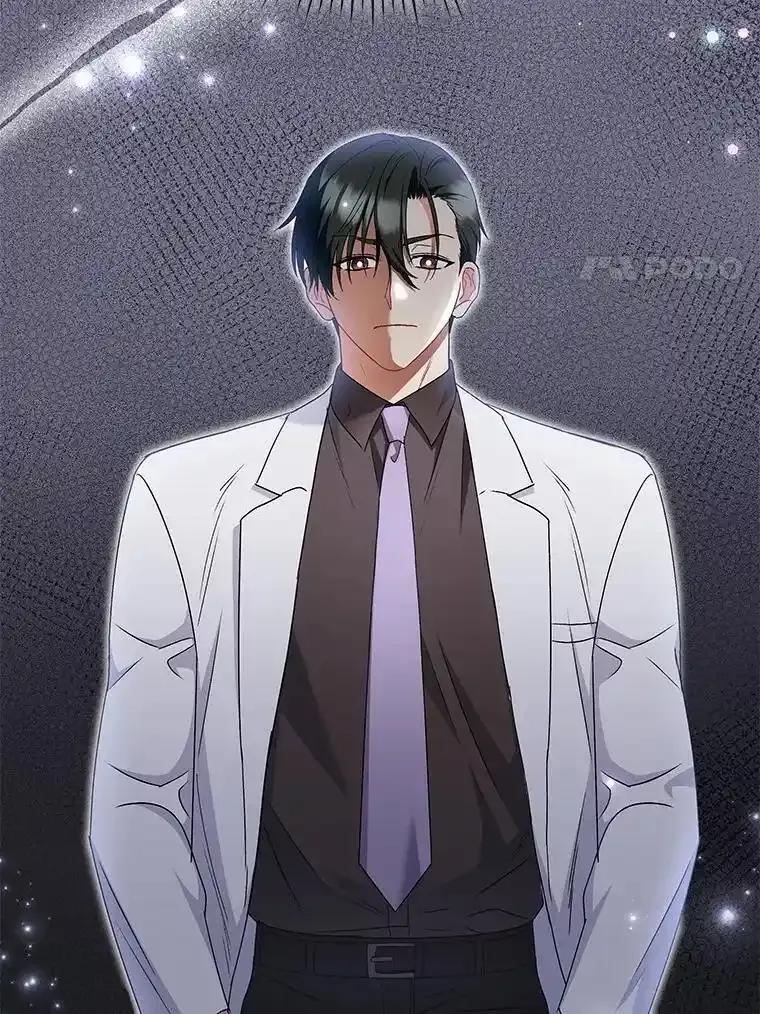 《你好？兽医先生！》63.他是骗子_ 第8页