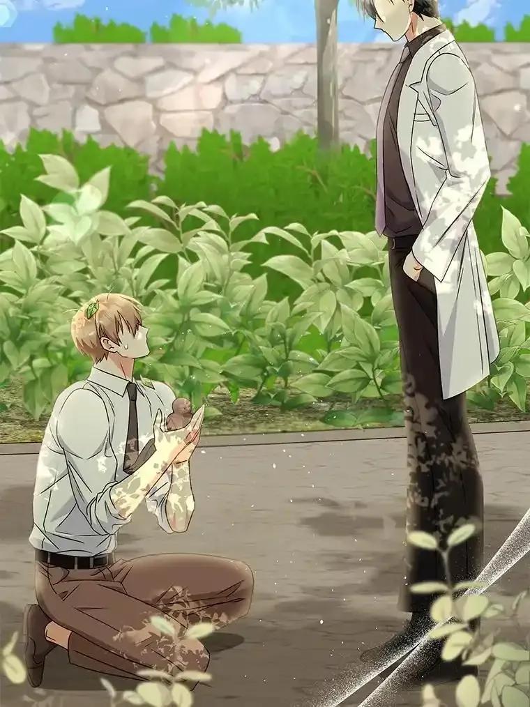 《你好？兽医先生！》63.他是骗子_ 第4页