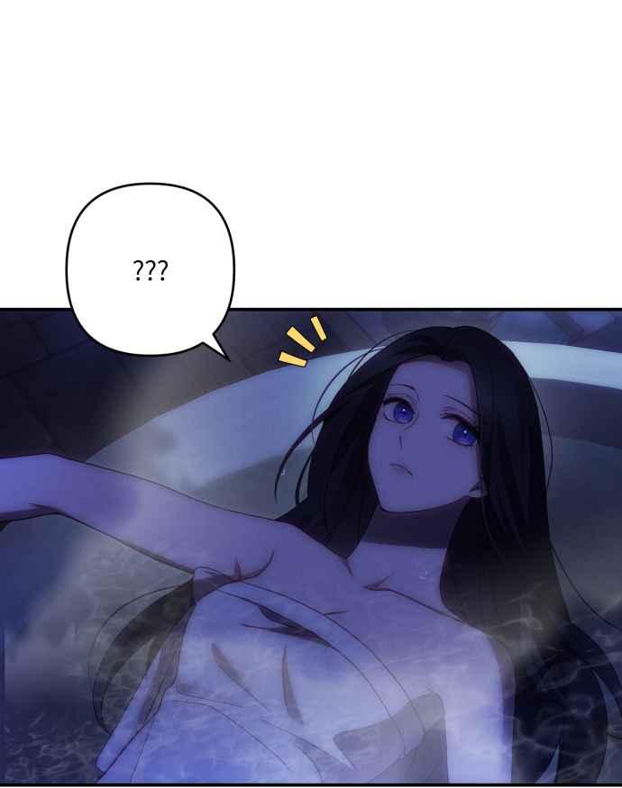 《魅惑北方公爵》第23话 第45页