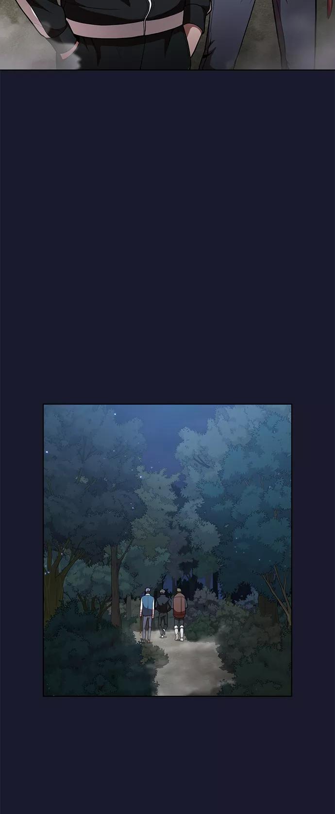 《被塔诅咒的猎人》第13话 第59页
