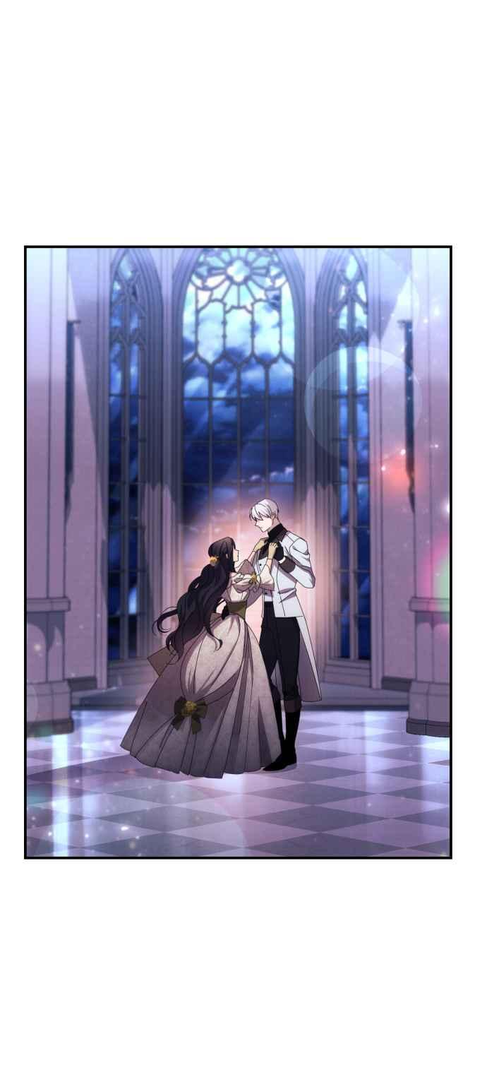 《魅惑北方公爵》第19话 第45页