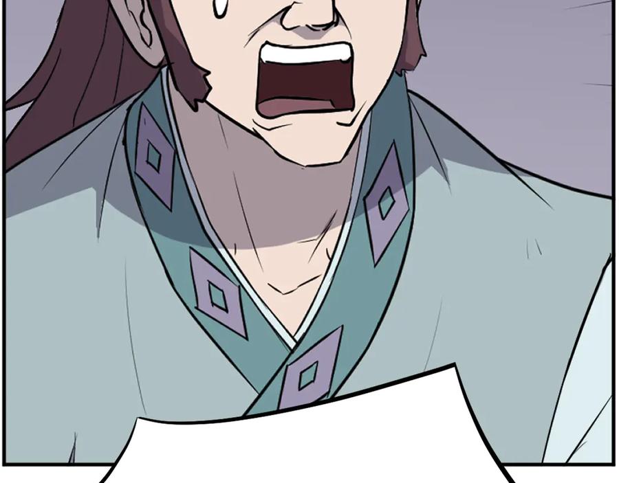 《重生不死尊》第200话 反常 第55页