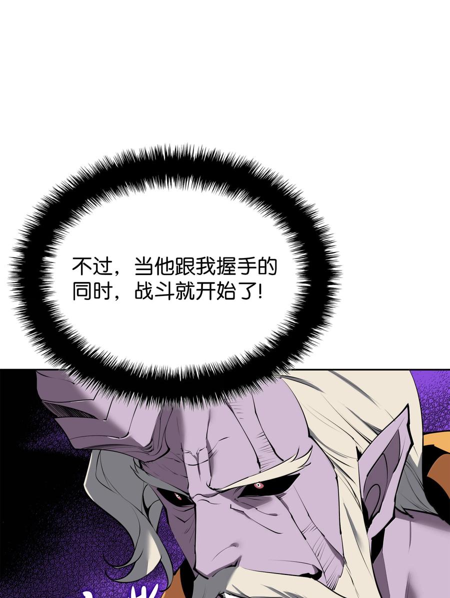 90.jpg