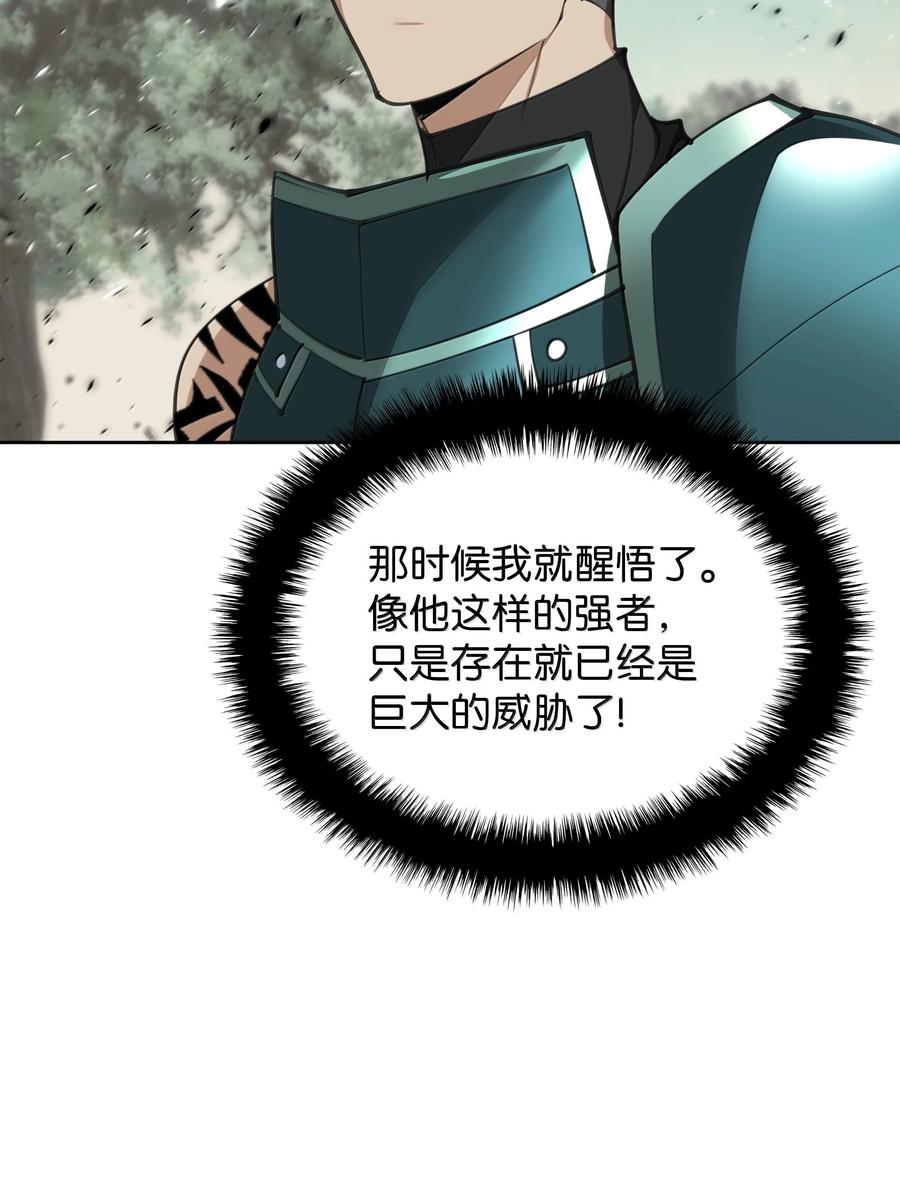 104.jpg