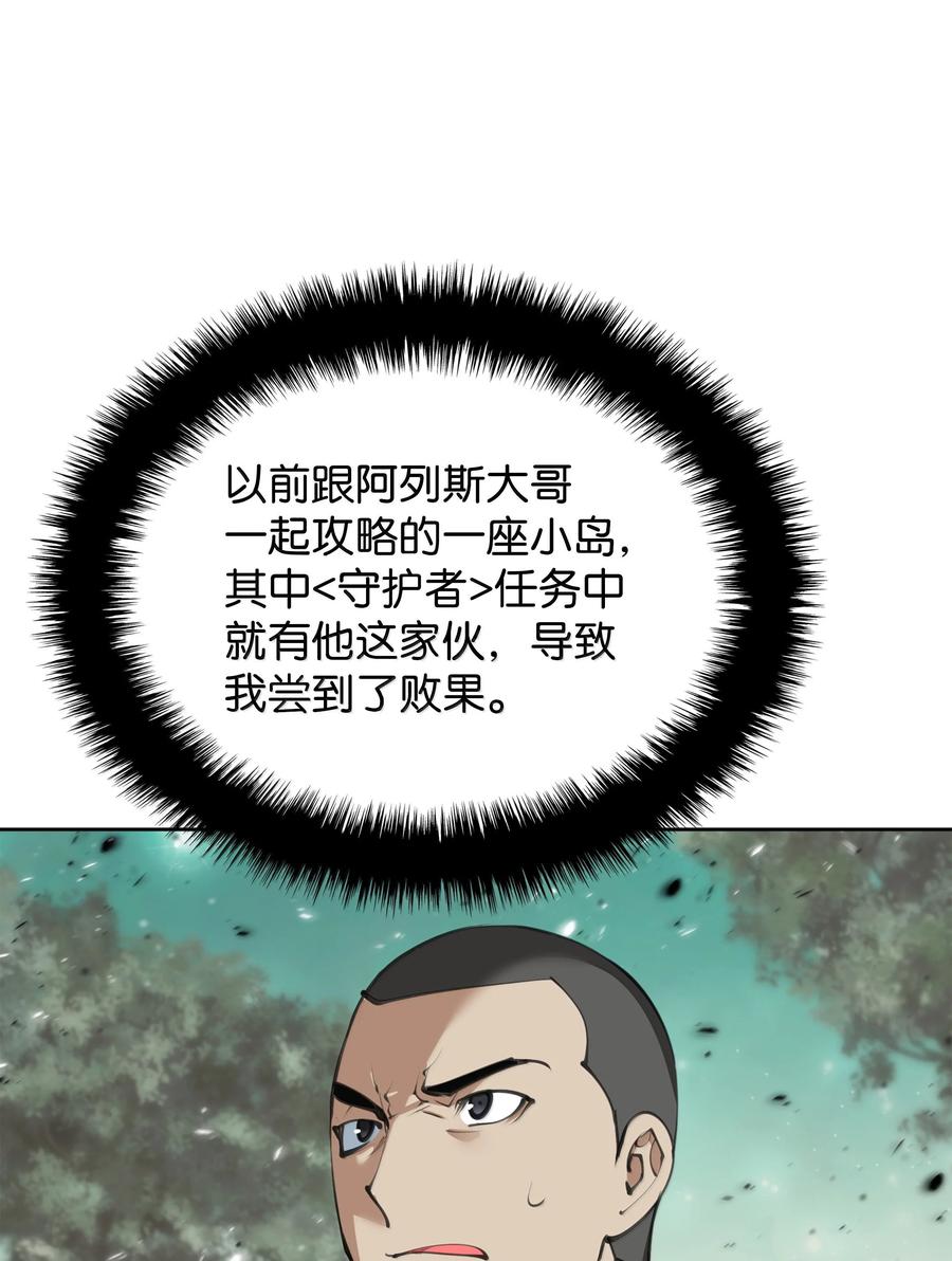 103.jpg