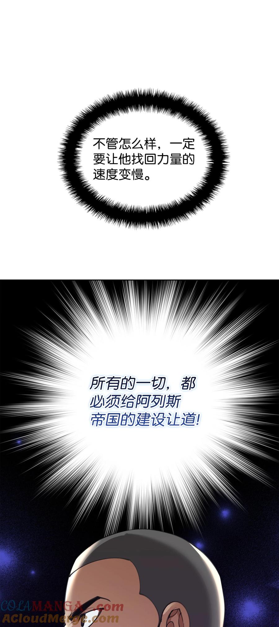 105.jpg