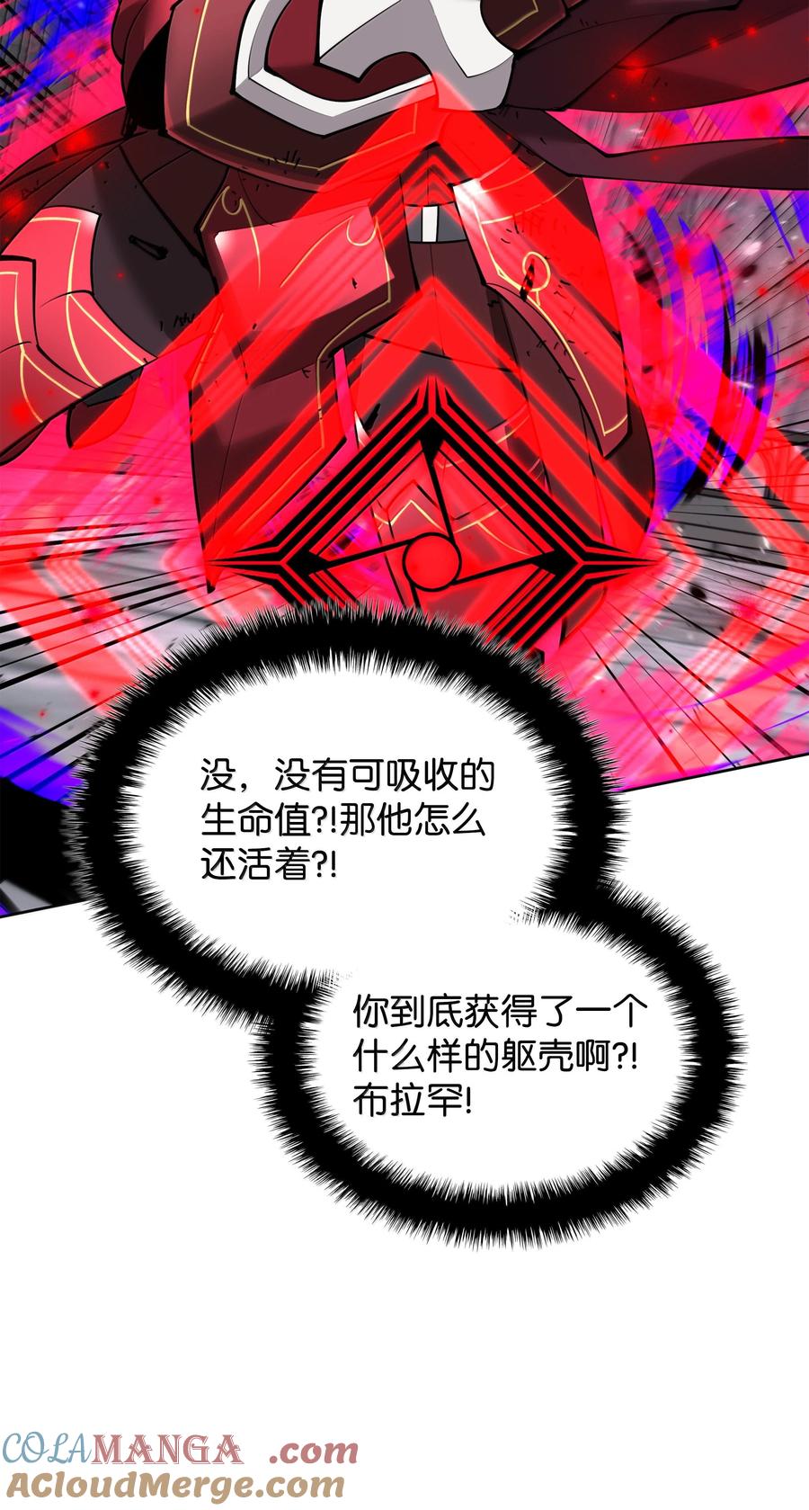 89.jpg