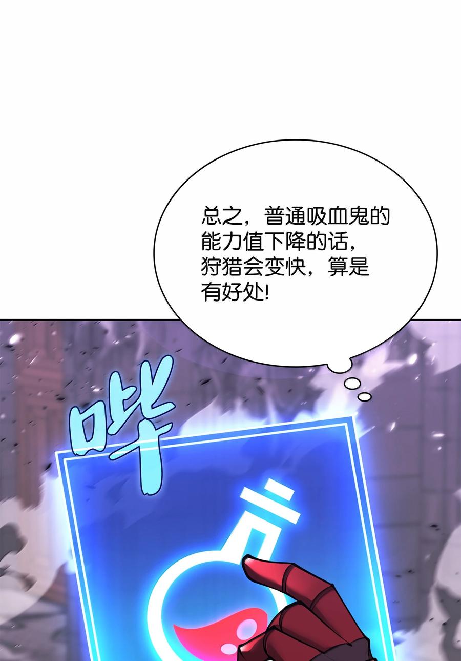 106.jpg