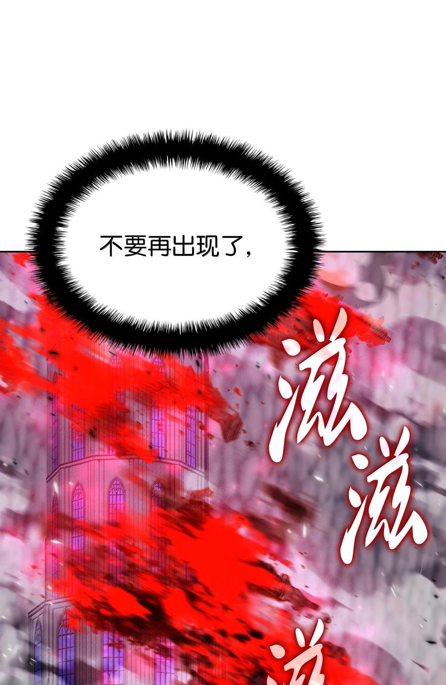 96.jpg