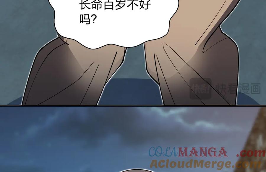 121.jpg