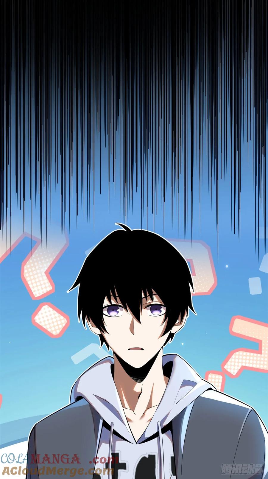 《我真不想学禁咒》第1话 第73页