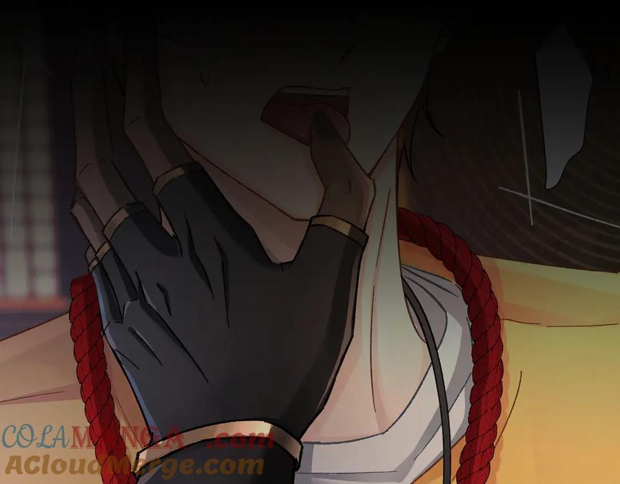 大仙儿 第3话：这不是去幼儿园的车！ 第113页