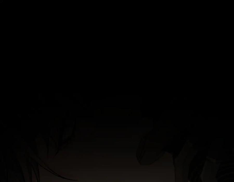 大仙儿 第3话：这不是去幼儿园的车！ 第118页