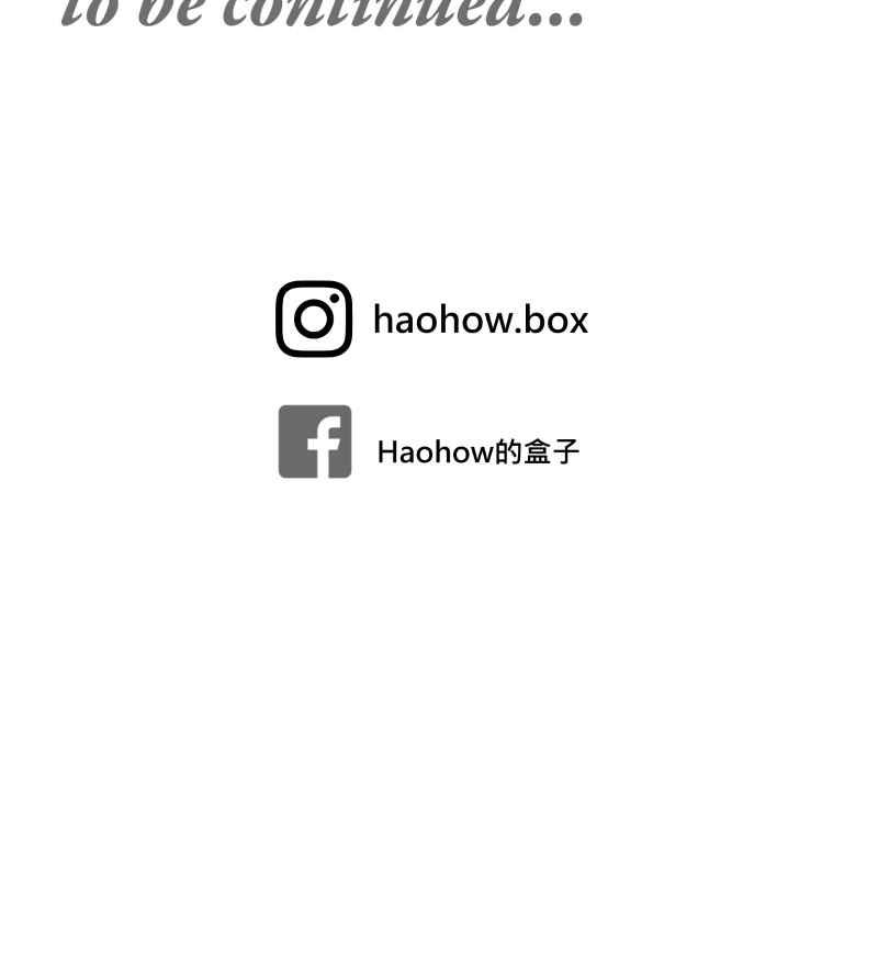 《血色的誓约》第二季[第21回] 为什么要这么说呢_ 第69页