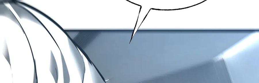 我，最强BOSS - 42 - 第104张图