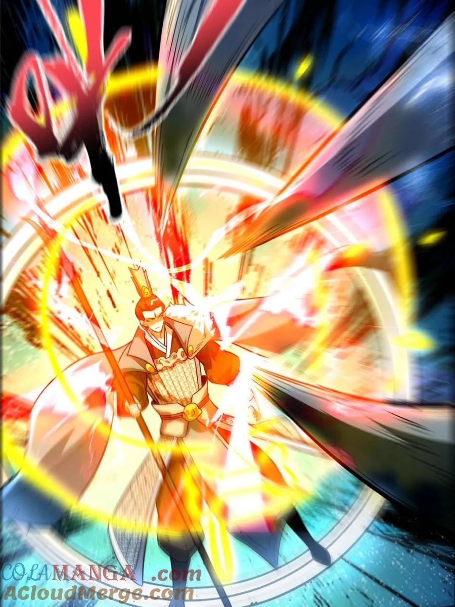 《原来我是修仙大佬》第525话 525话 第22页