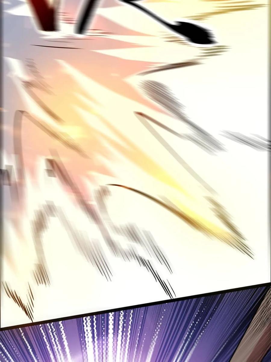 《原来我是修仙大佬》第525话 525话 第29页
