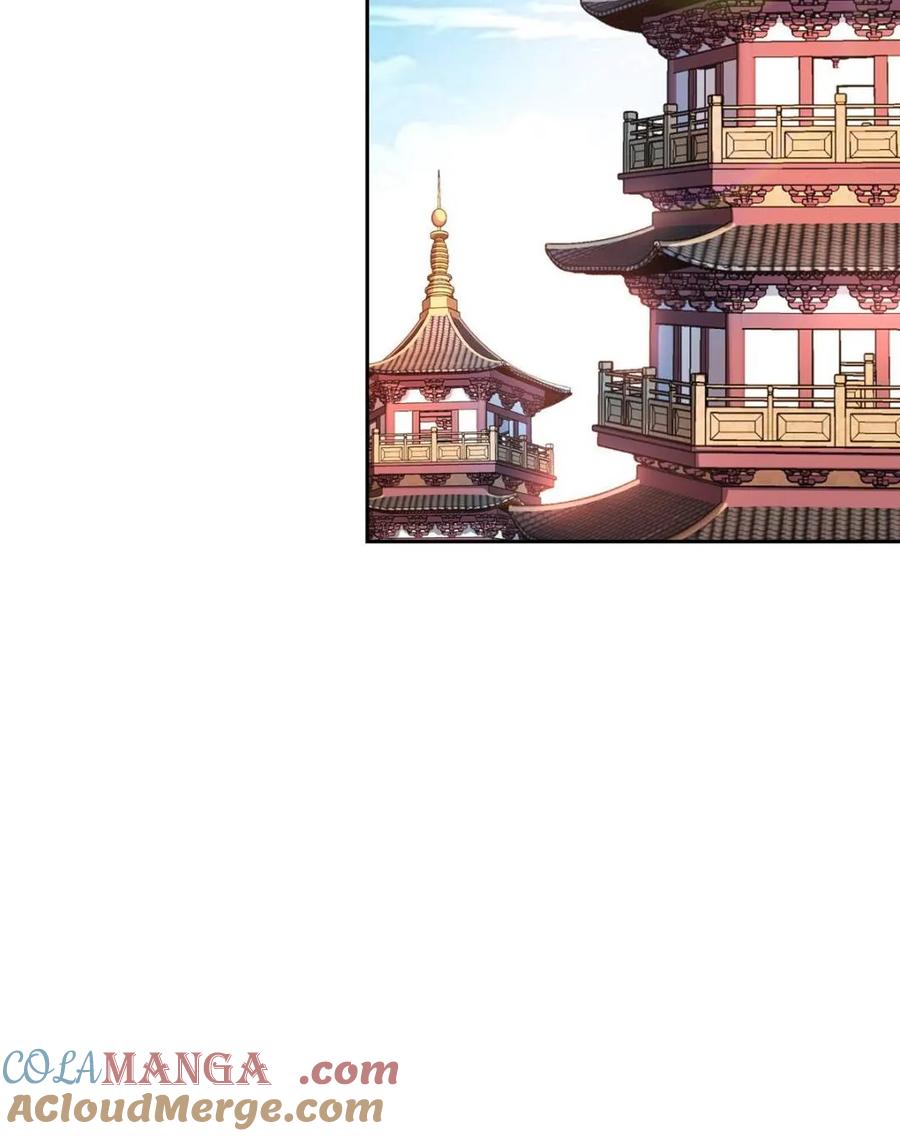 《原来我是修仙大佬》第525话 525话 第34页