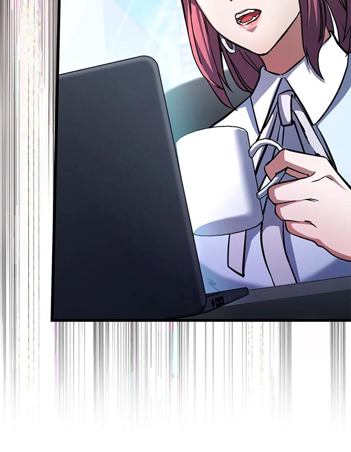 从满级开始升级 - 第55话 - 第120张图