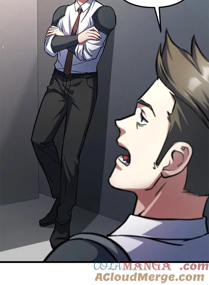 从满级开始升级 - 第55话 - 第105张图