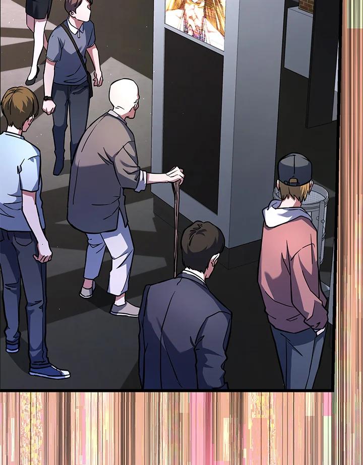 从满级开始升级 - 第55话 - 第118张图