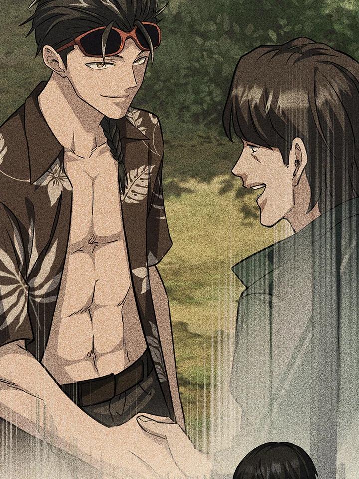 从满级开始升级 - 第55话 - 第52张图