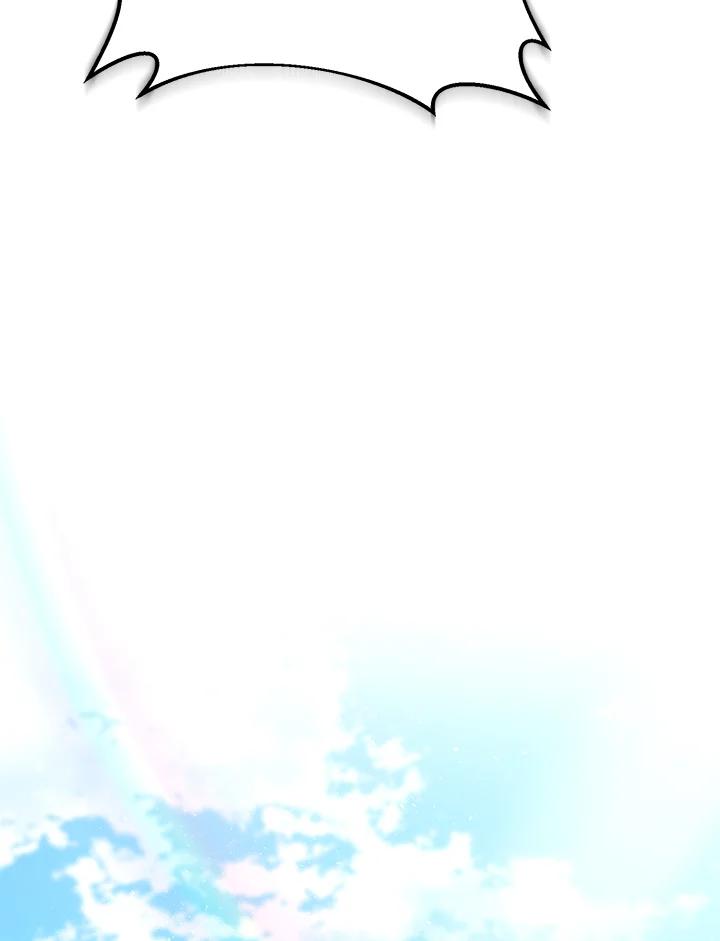 从满级开始升级 - 第55话 - 第99张图