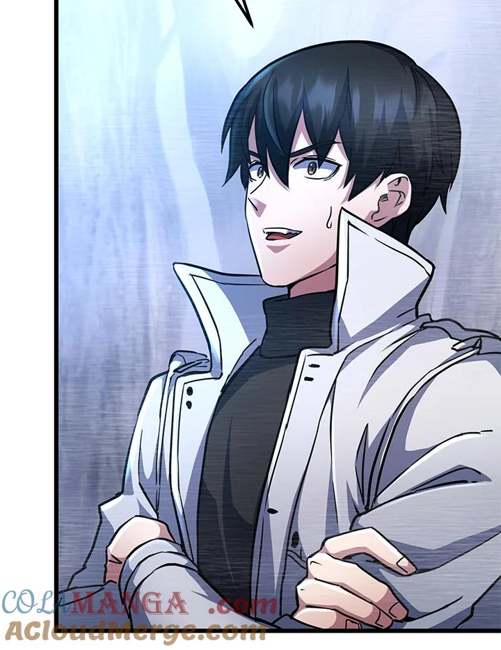 从满级开始升级 - 第55话 - 第77张图