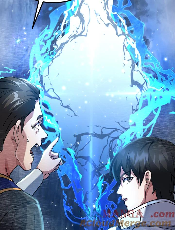 从满级开始升级 - 第55话 - 第85张图