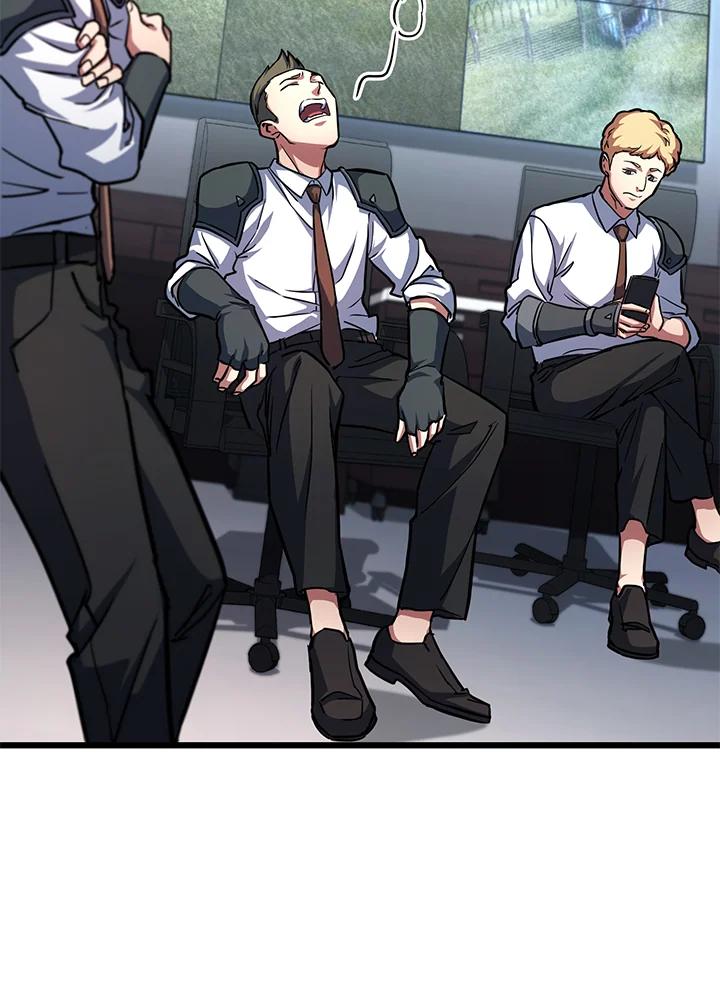 从满级开始升级 - 第55话 - 第103张图