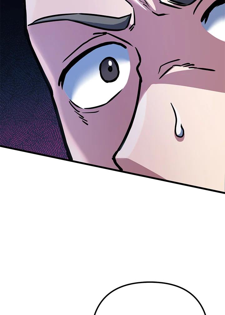 从满级开始升级 - 第55话 - 第136张图