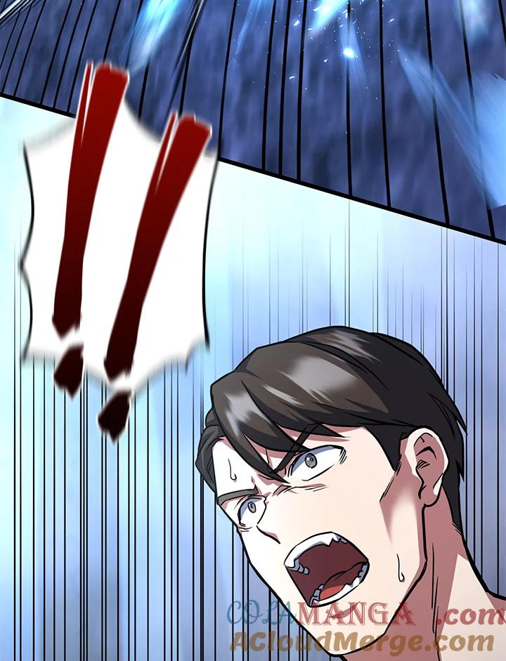 从满级开始升级 - 第55话 - 第97张图