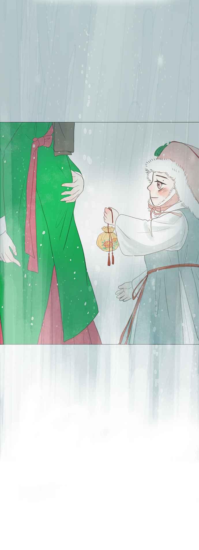 与王夜行 第59话 第17页