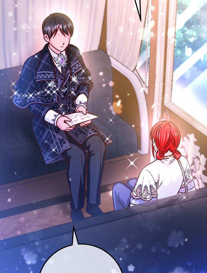 《海军上将的怪物妻子》第71话 第112页