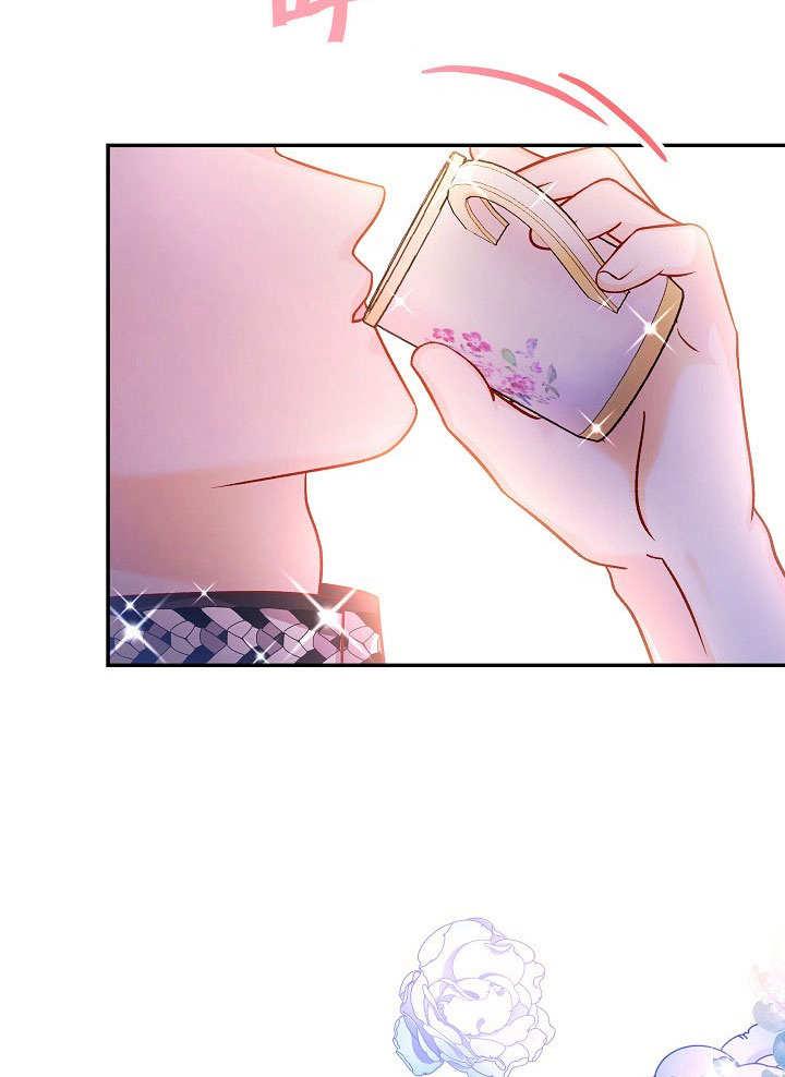 《海军上将的怪物妻子》第72话 第100页