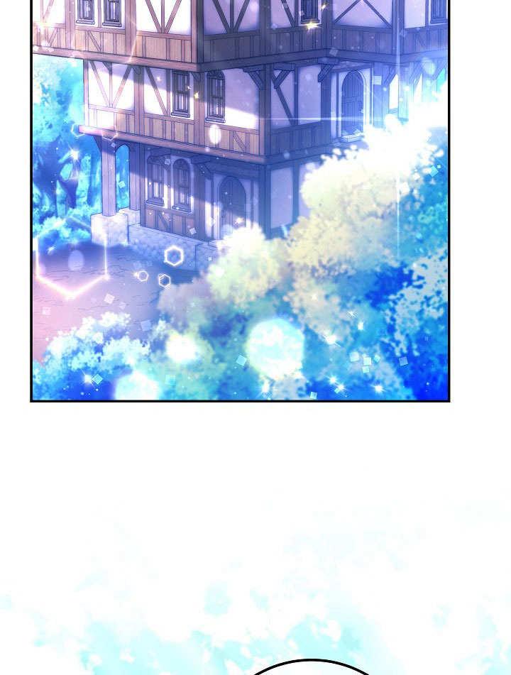 《海军上将的怪物妻子》第72话 第2页