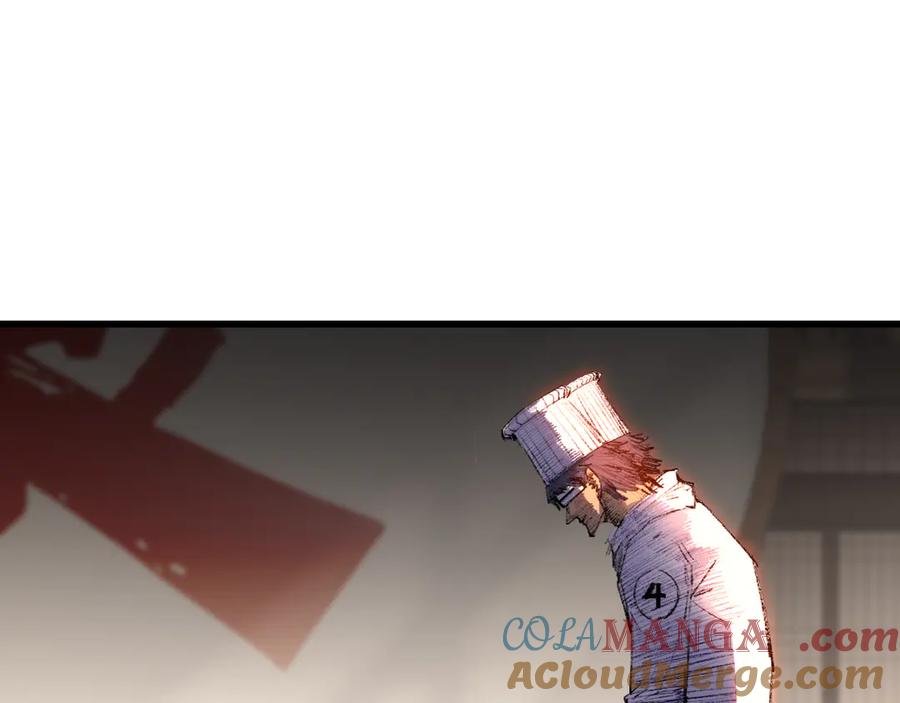 斩月 - 第71话 烹饪比赛 - 第70张图