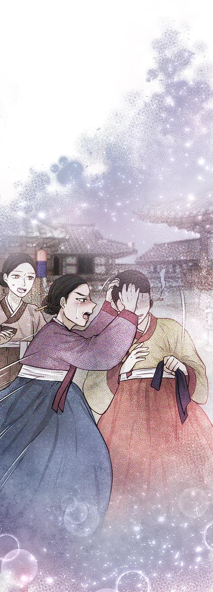 《烈女朴氏契约结婚》第10话 第81页