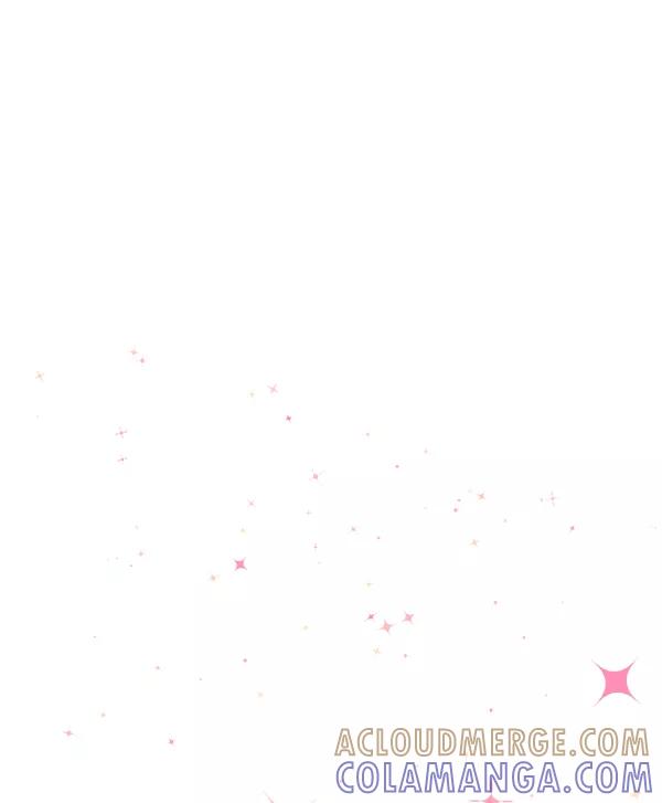 《独家恋爱指令》第11话 第28页