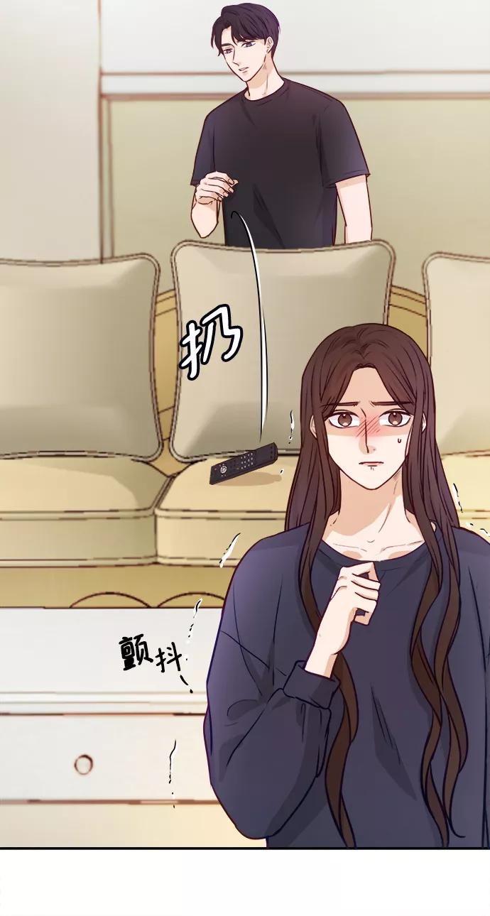 《烈女朴氏契约结婚》第12话 第69页