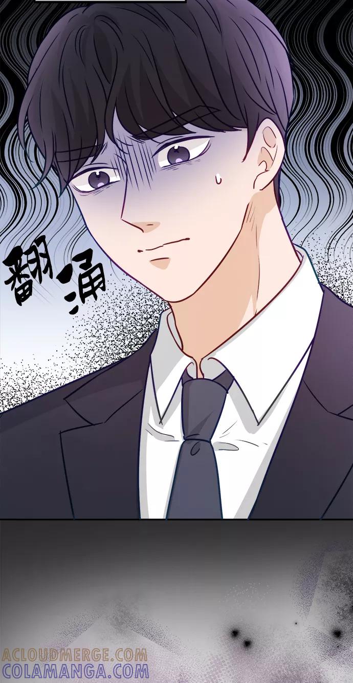 《烈女朴氏契约结婚》第13话 第25页