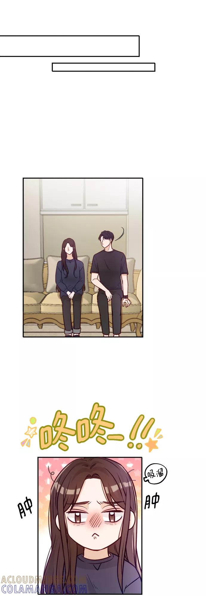 《烈女朴氏契约结婚》第13话 第31页