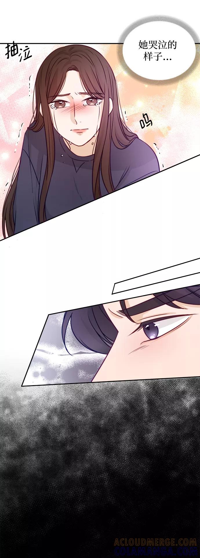 《烈女朴氏契约结婚》第13话 第4页