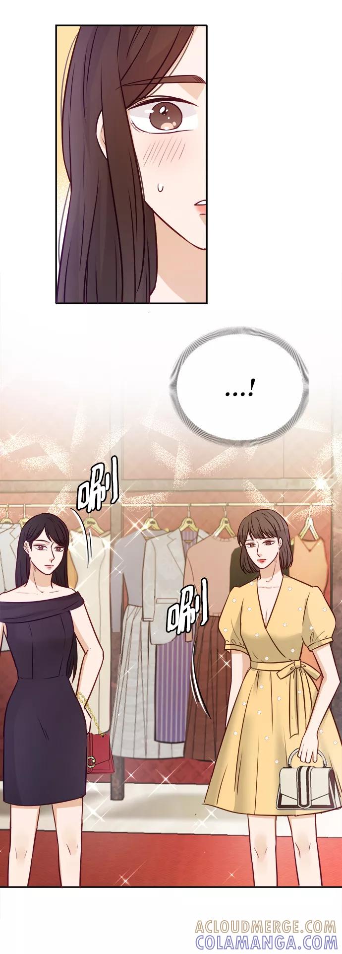 《烈女朴氏契约结婚》第13话 第49页