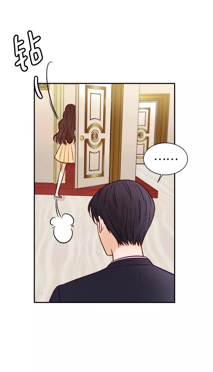 《烈女朴氏契约结婚》第14话 第36页