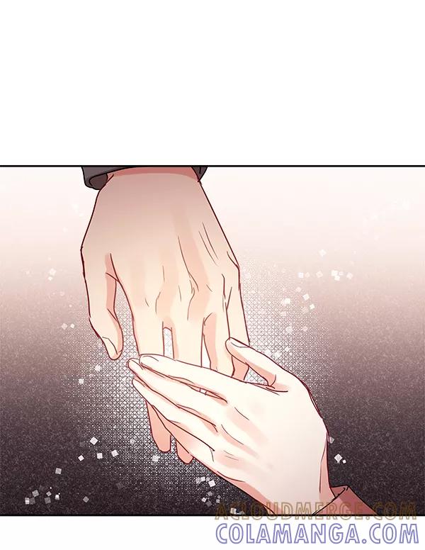 《独家恋爱指令》第14话 第91页