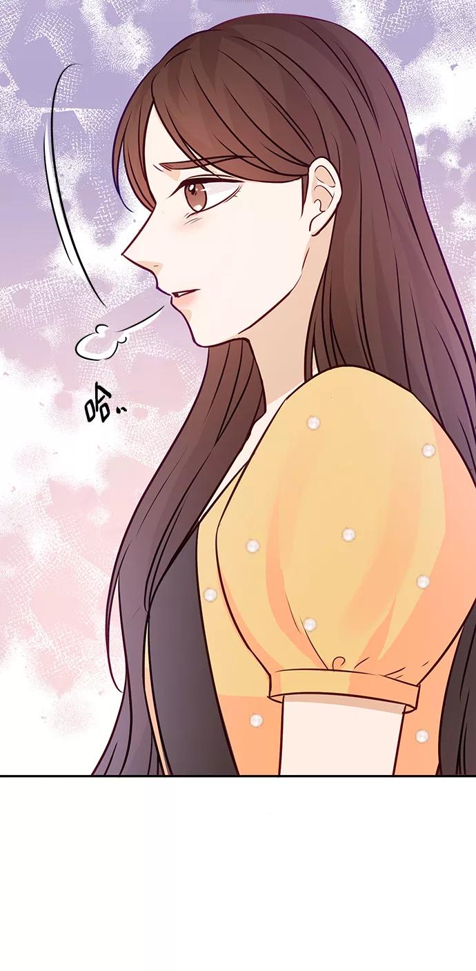 《烈女朴氏契约结婚》第15话 第56页