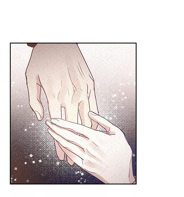 《独家恋爱指令》第15话 第35页